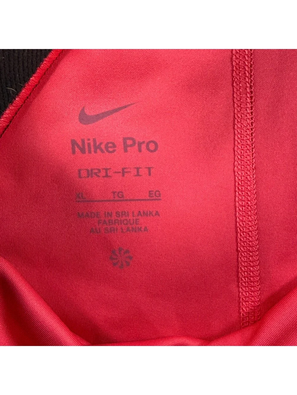 Nike stay cool